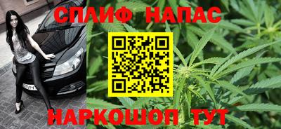 экстази Заводоуковск