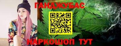 мефедрон VHQ Заволжье