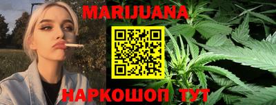 мефедрон VHQ Заволжье