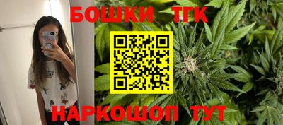 первитин Жуковский