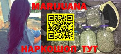 первитин Жуковский