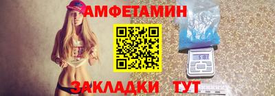 экстази Заводоуковск