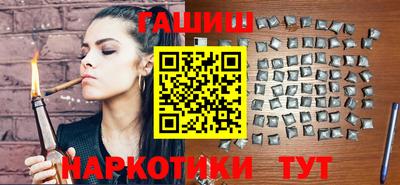 экстази Заводоуковск