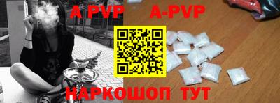 первитин Жуковский