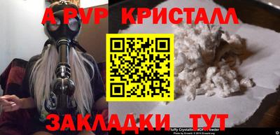 экстази Заводоуковск