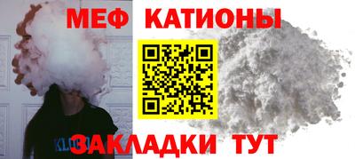 экстази Заводоуковск