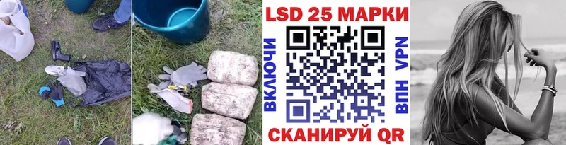 ЛСД экстази ecstasy  Фролово 