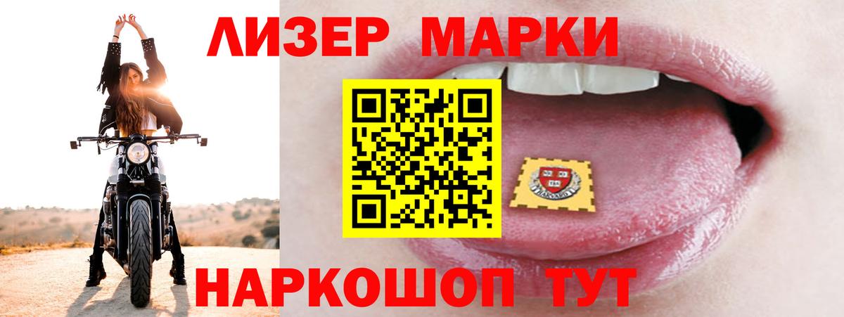 LSD-25 экстази ecstasy  Вход с VPN  ЛСД экстази кислота  Фролово 