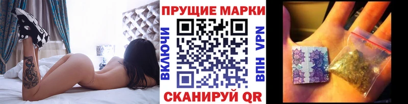ссылка на мегу зеркало  Фролово  Марки NBOMe 1,8мг  закладка 