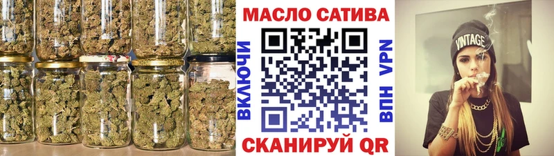 сколько стоит гидра ссылки Дистиллят ТГК гашишное масло Фролово
