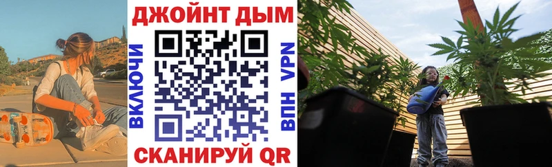 Шишки марихуана THC 21% Фролово